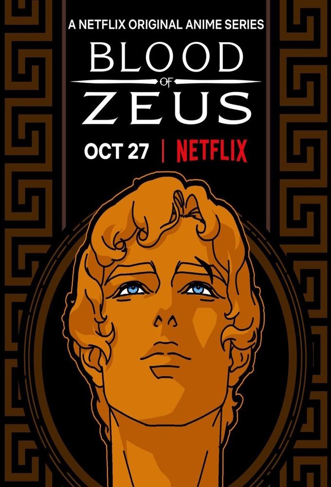 Blood of Zeus - Dessin animé (2020)