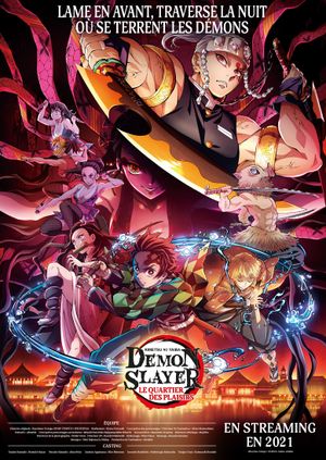 Demon Slayer: Kimetsu no Yaiba - Le Quartier des plaisirs - Anime (mangas) (2021)
