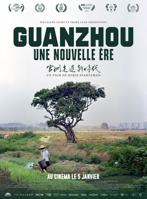 Guanzhou - Une nouvelle ère - Documentaire (2022)