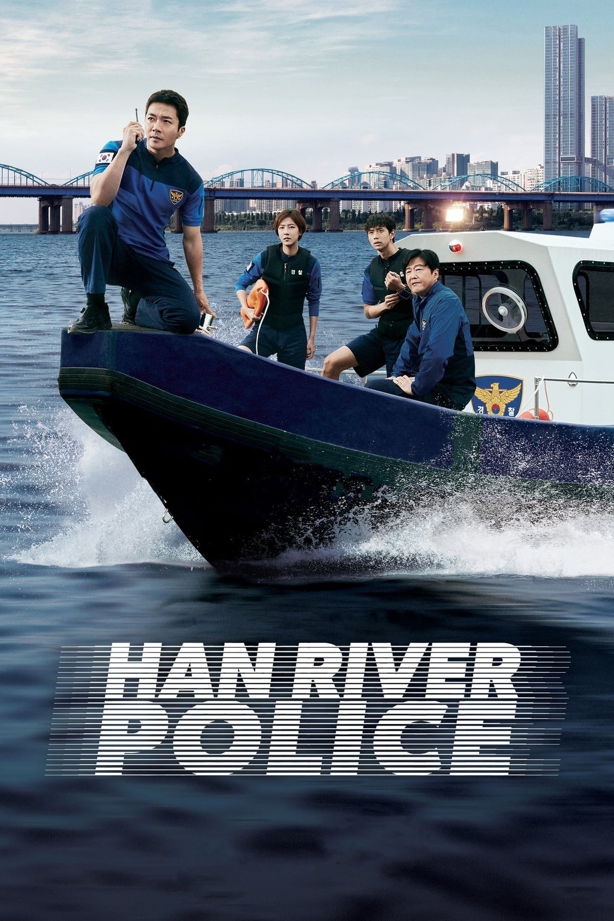 Han River Police - Série TV 2023