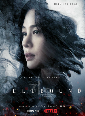 Hellbound - Drama (2021)