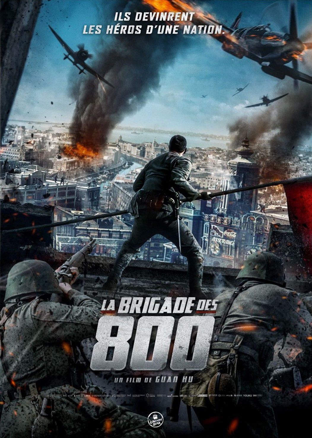 La Brigade des 800 - Film (2020)