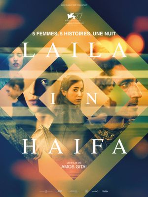 Laila in Haifa - Film (2021)