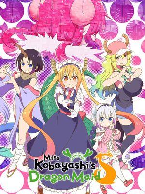 Miss Kobayashi's Dragon Maid S - Anime (mangas) (2021)