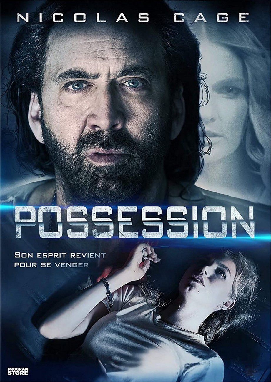 Possession - Film (2021)