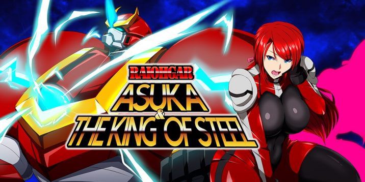 RaiOhGear : Asuka and the king of steel (2020)  - Jeu vidéo