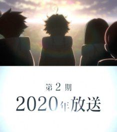 The Promised Neverland 2 - Anime (2021)